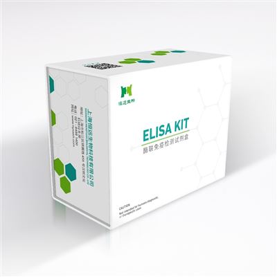 人免疫球蛋白G Fc段受体Ⅰ ELISA试剂盒